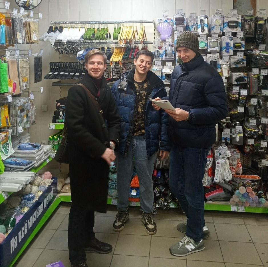 Практическое задание в реальной торговой точке